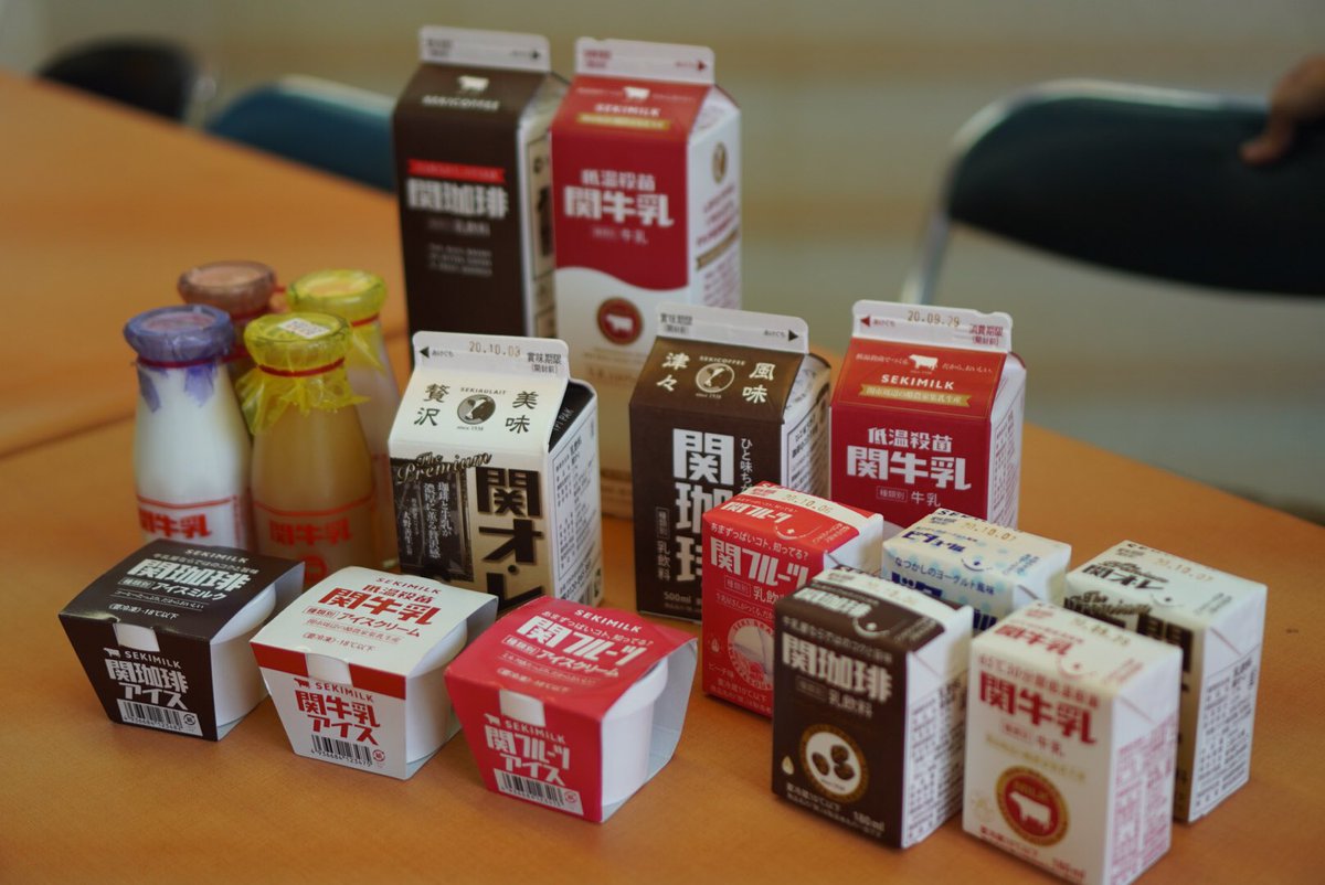 関牛乳の商品ラインナップ画像