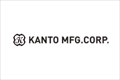 関東製作所関工場