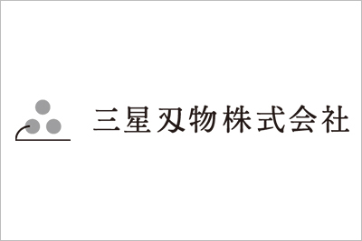 三星刃物株式会社