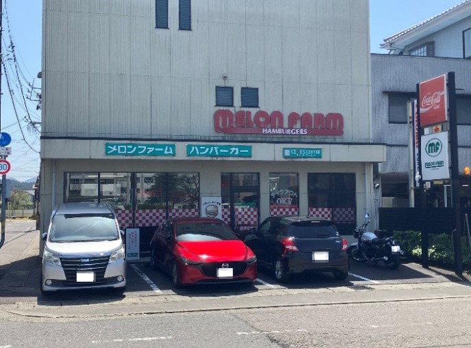 メロンファーム