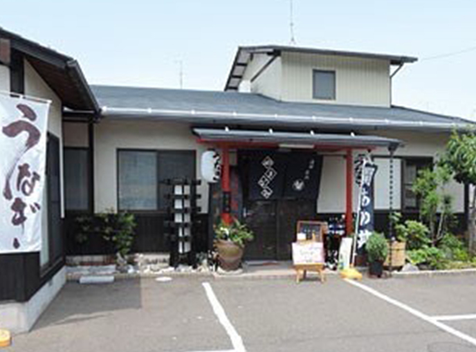 %u548C%u98DF%u51E6%u3084%u307E%u306A%u307F